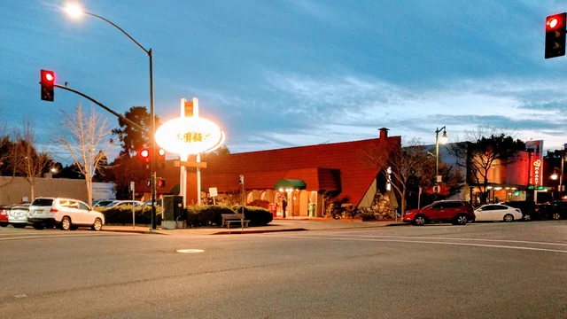 Photograph of Fifth Avenue, San Mateo